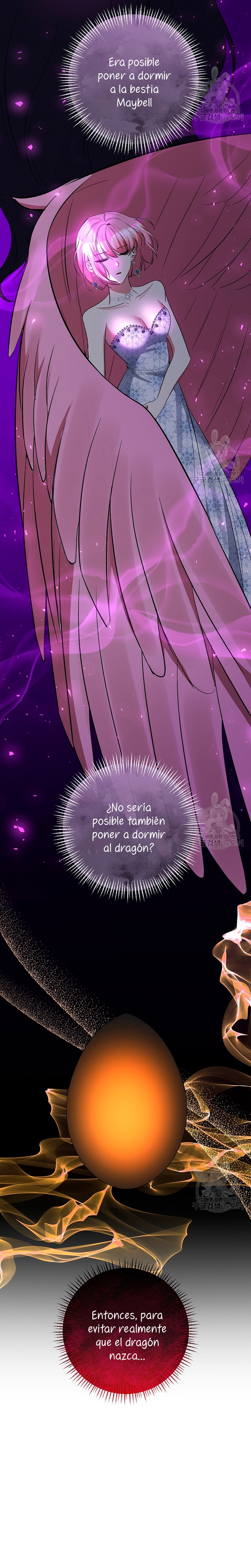 La gran duquesa del norte era una villana en secreto Capítulo 88 - Página 22