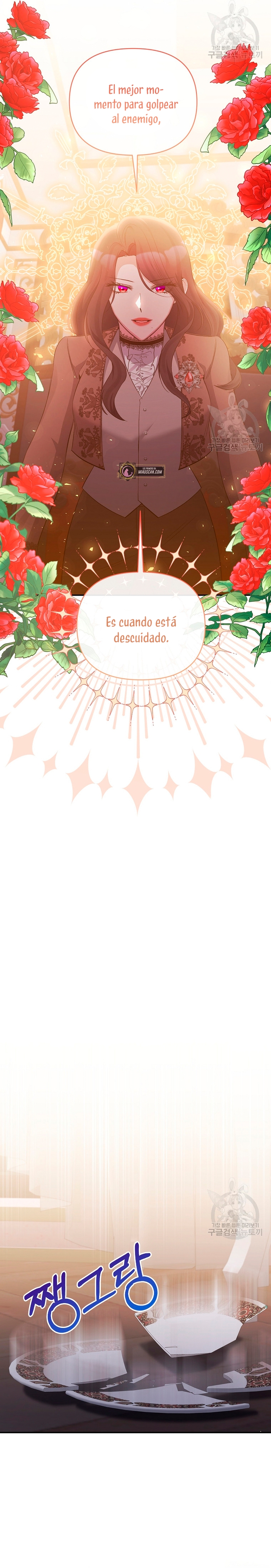 La gran duquesa del norte era una villana en secreto Capítulo 88 - Página 25