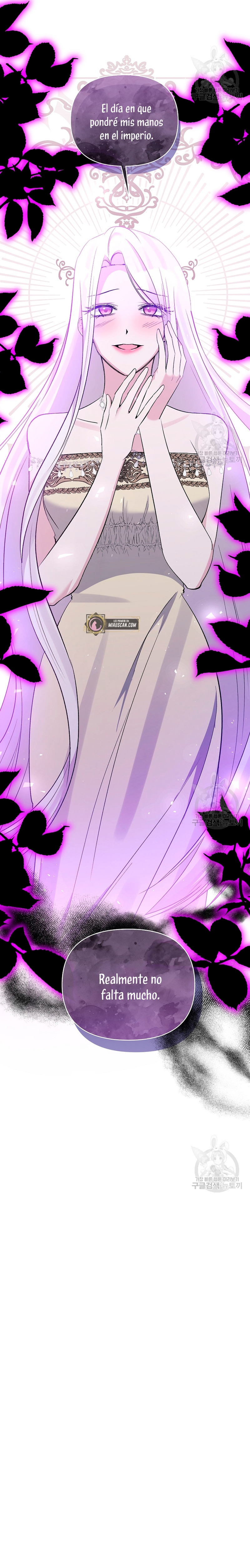 La gran duquesa del norte era una villana en secreto Capítulo 88 - Página 28