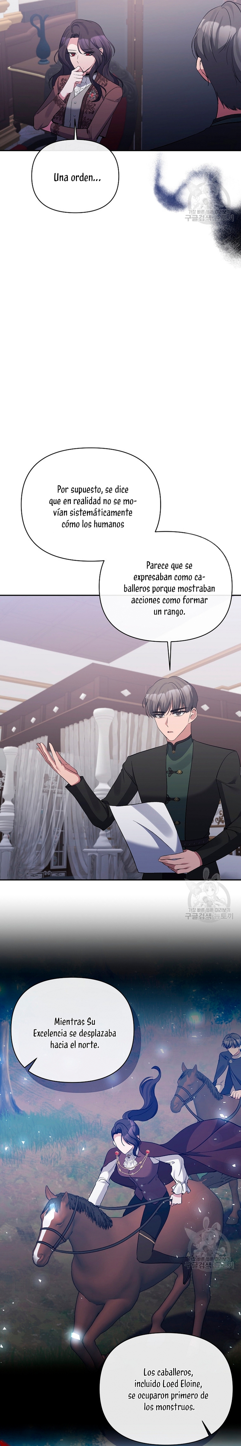 La gran duquesa del norte era una villana en secreto Capítulo 88 - Página 6