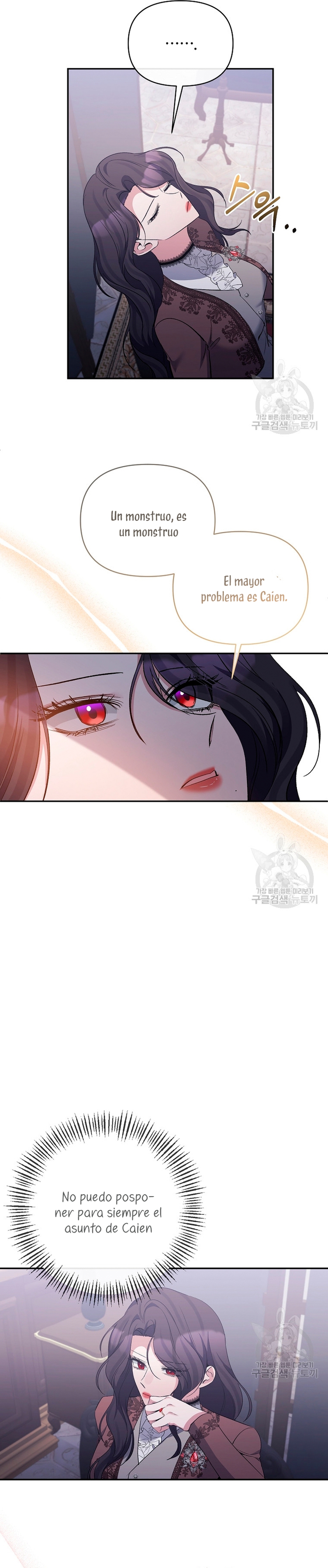 La gran duquesa del norte era una villana en secreto Capítulo 88 - Página 9