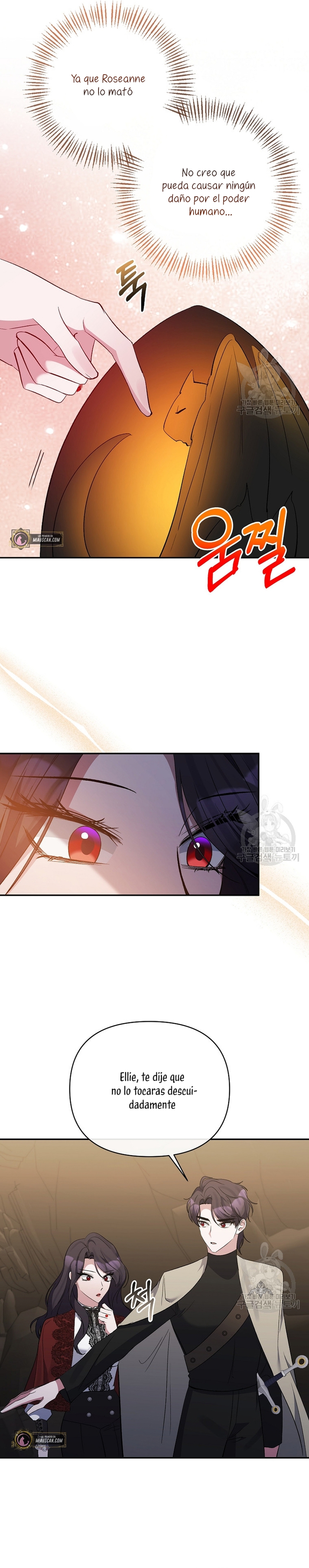 La gran duquesa del norte era una villana en secreto Capítulo 89 - Página 10