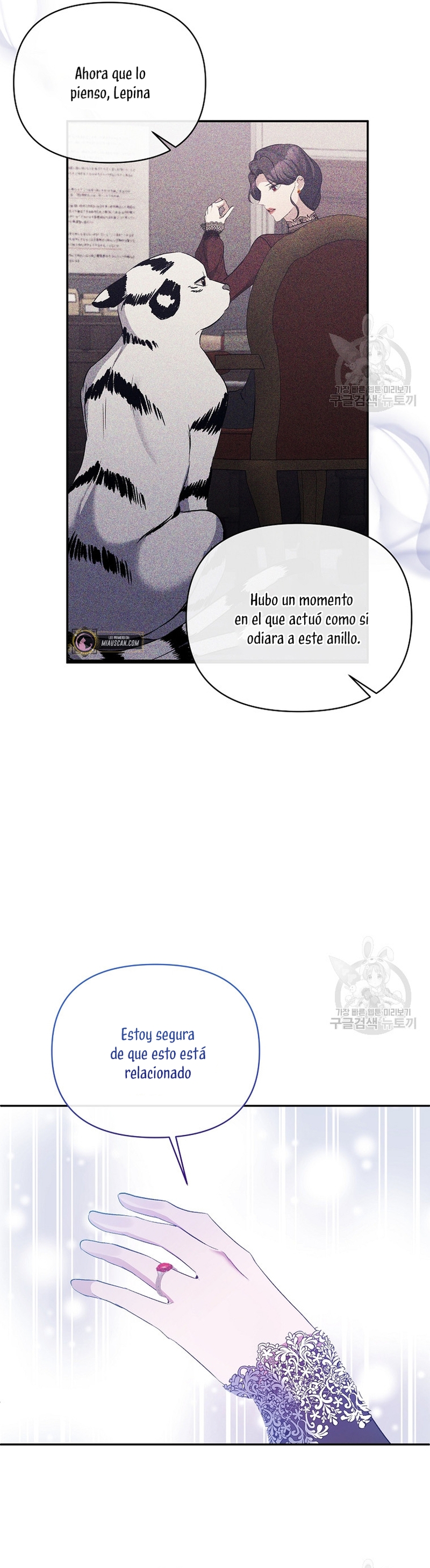 La gran duquesa del norte era una villana en secreto Capítulo 89 - Página 14