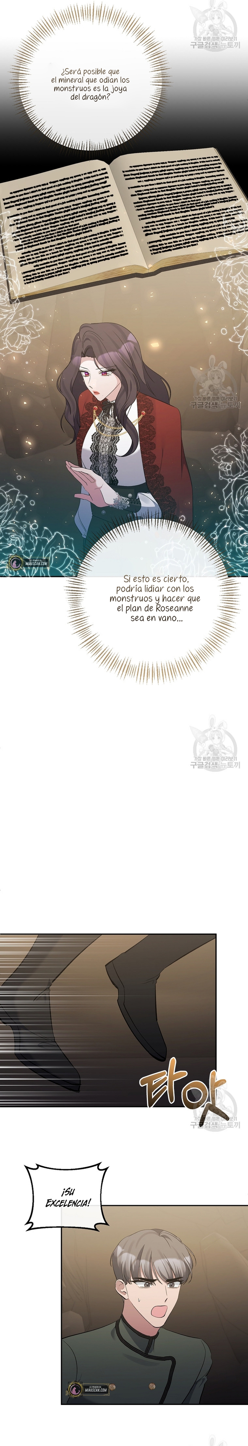 La gran duquesa del norte era una villana en secreto Capítulo 89 - Página 15