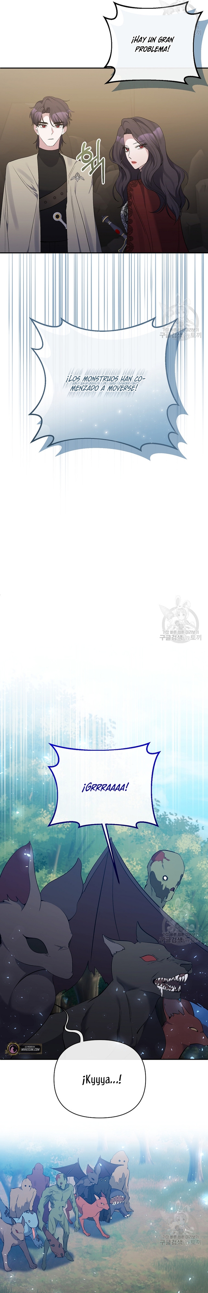 La gran duquesa del norte era una villana en secreto Capítulo 89 - Página 16