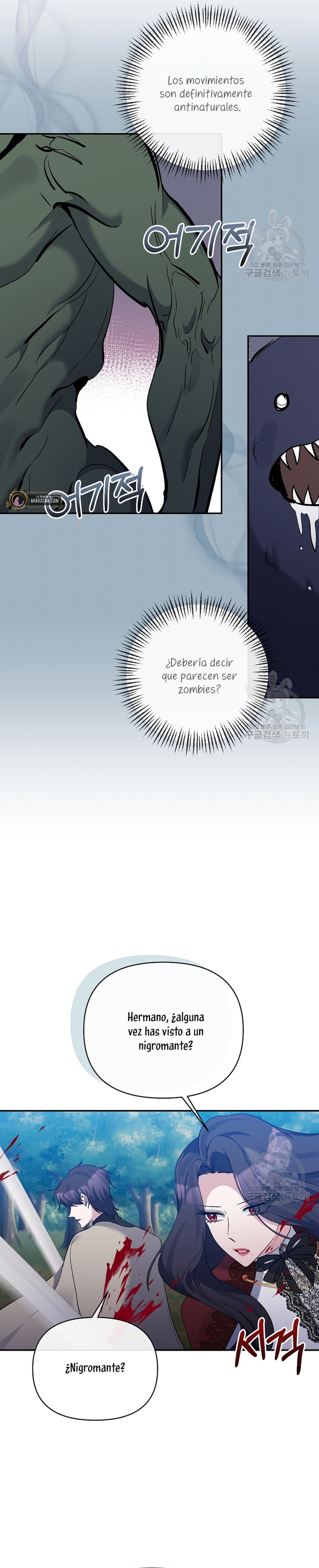 La gran duquesa del norte era una villana en secreto Capítulo 89 - Página 18