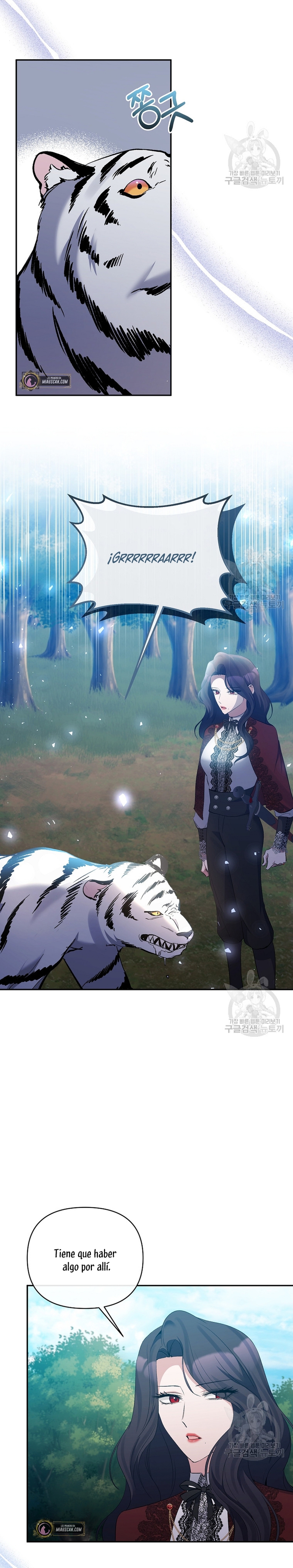 La gran duquesa del norte era una villana en secreto Capítulo 89 - Página 21