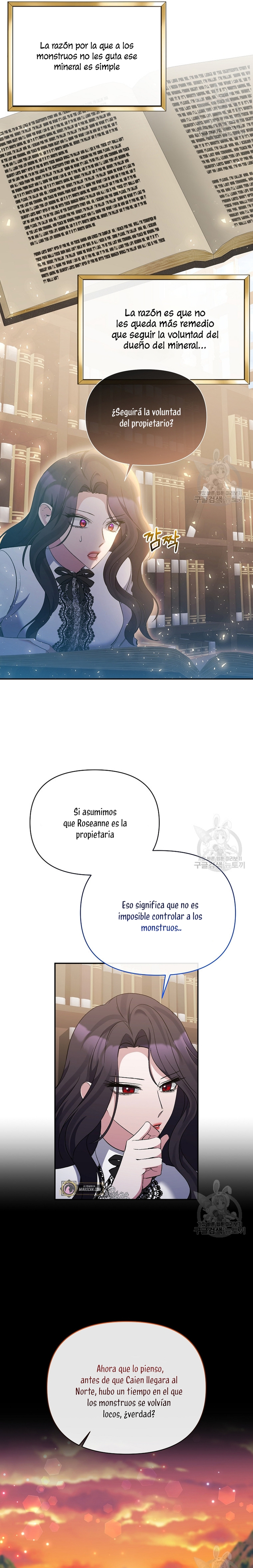 La gran duquesa del norte era una villana en secreto Capítulo 89 - Página 4