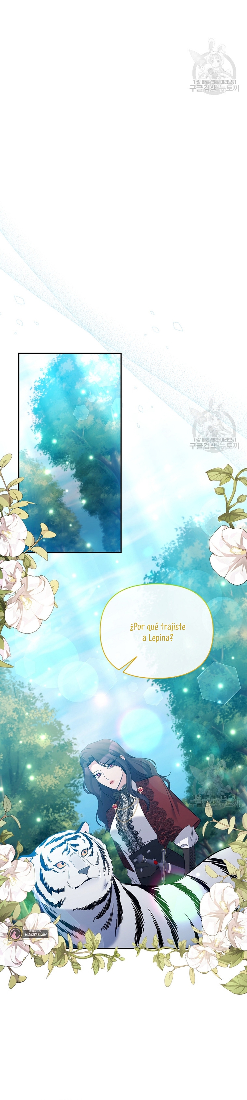 La gran duquesa del norte era una villana en secreto Capítulo 89 - Página 7