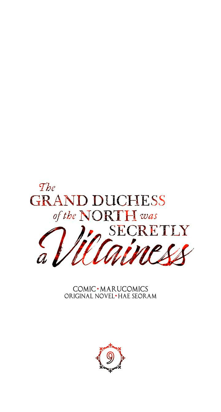 La gran duquesa del norte era una villana en secreto Capítulo 9 - Página 47