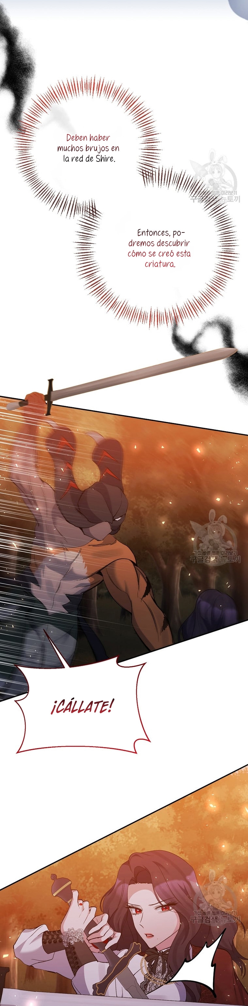 La gran duquesa del norte era una villana en secreto Capítulo 90 - Página 10