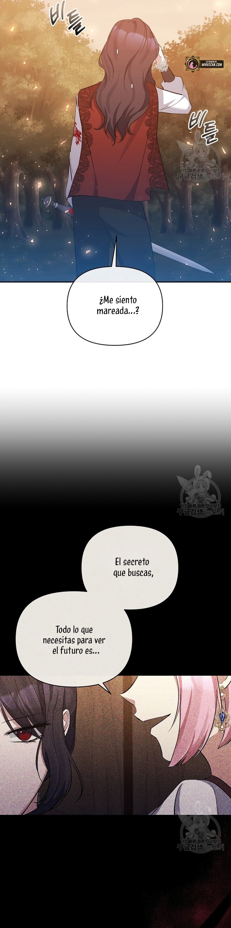 La gran duquesa del norte era una villana en secreto Capítulo 90 - Página 14