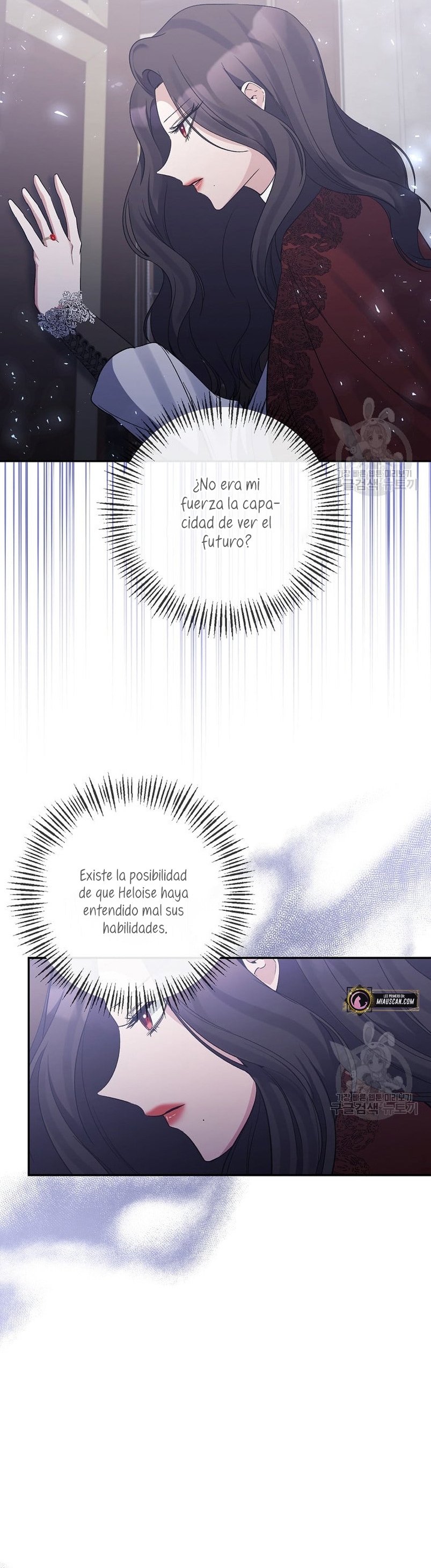 La gran duquesa del norte era una villana en secreto Capítulo 90 - Página 22