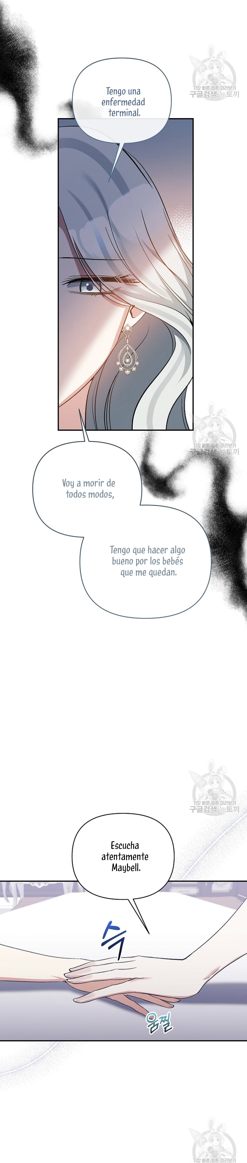 La gran duquesa del norte era una villana en secreto Capítulo 90 - Página 23
