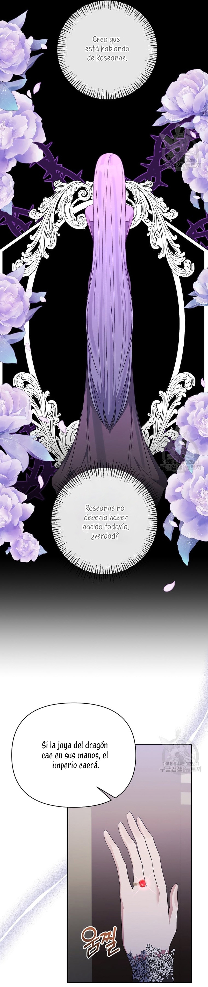 La gran duquesa del norte era una villana en secreto Capítulo 90 - Página 26