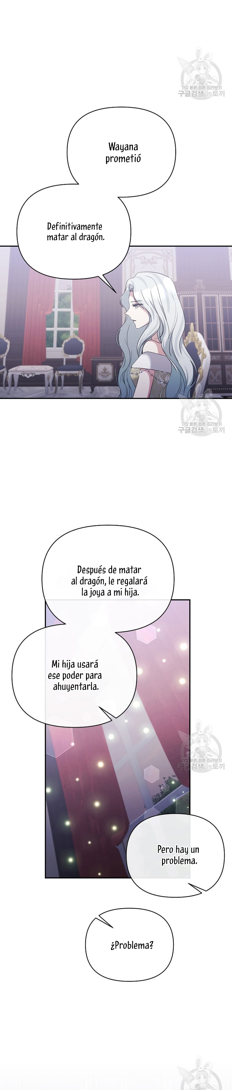 La gran duquesa del norte era una villana en secreto Capítulo 90 - Página 27