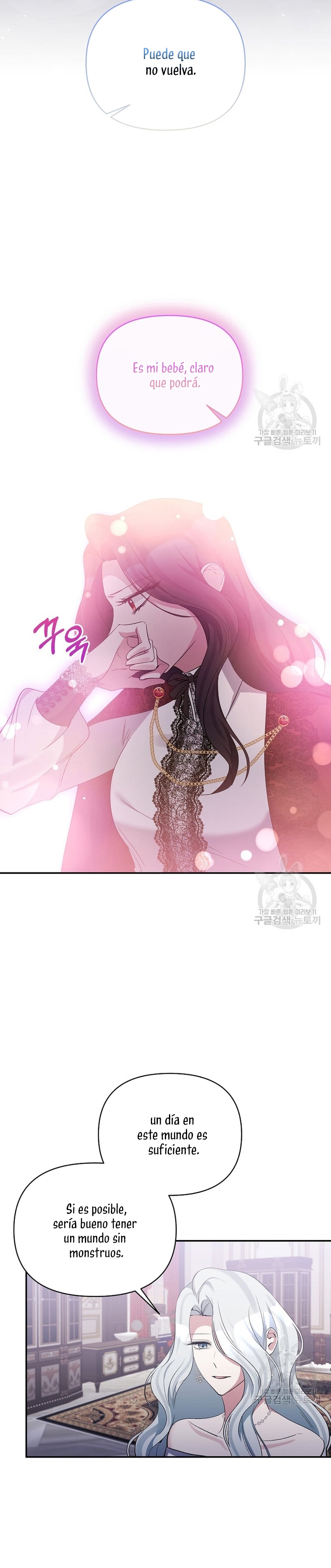 La gran duquesa del norte era una villana en secreto Capítulo 90 - Página 30