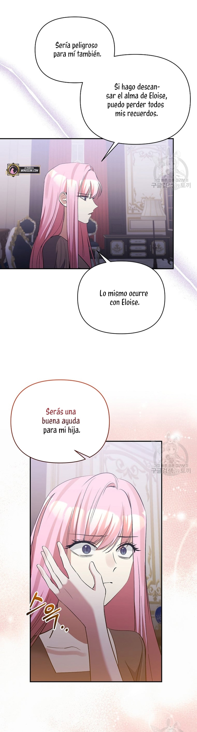 La gran duquesa del norte era una villana en secreto Capítulo 90 - Página 31