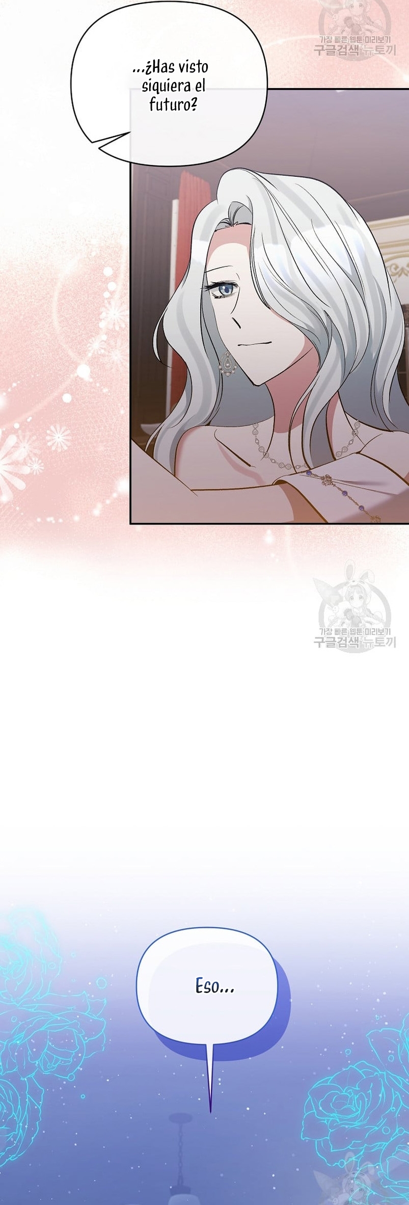 La gran duquesa del norte era una villana en secreto Capítulo 90 - Página 32