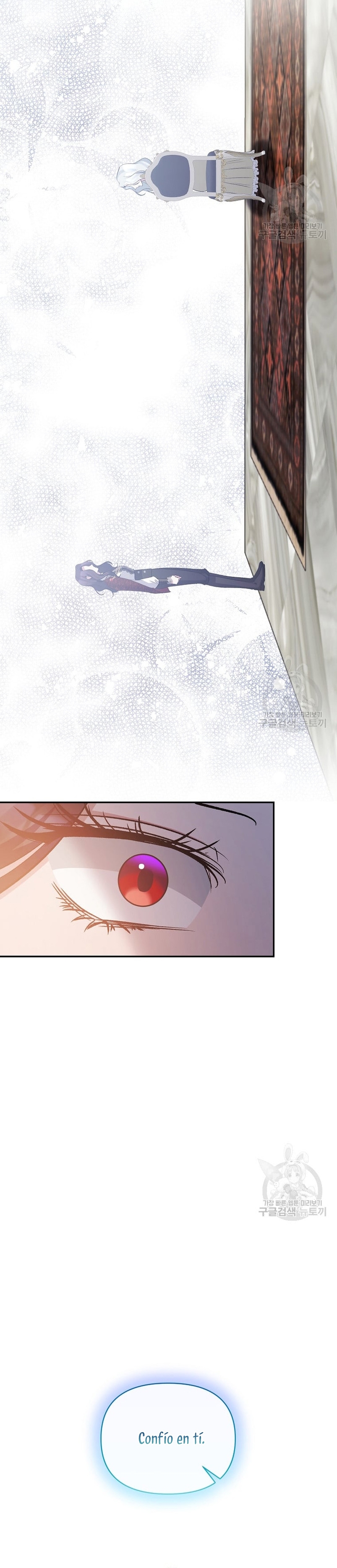 La gran duquesa del norte era una villana en secreto Capítulo 90 - Página 34