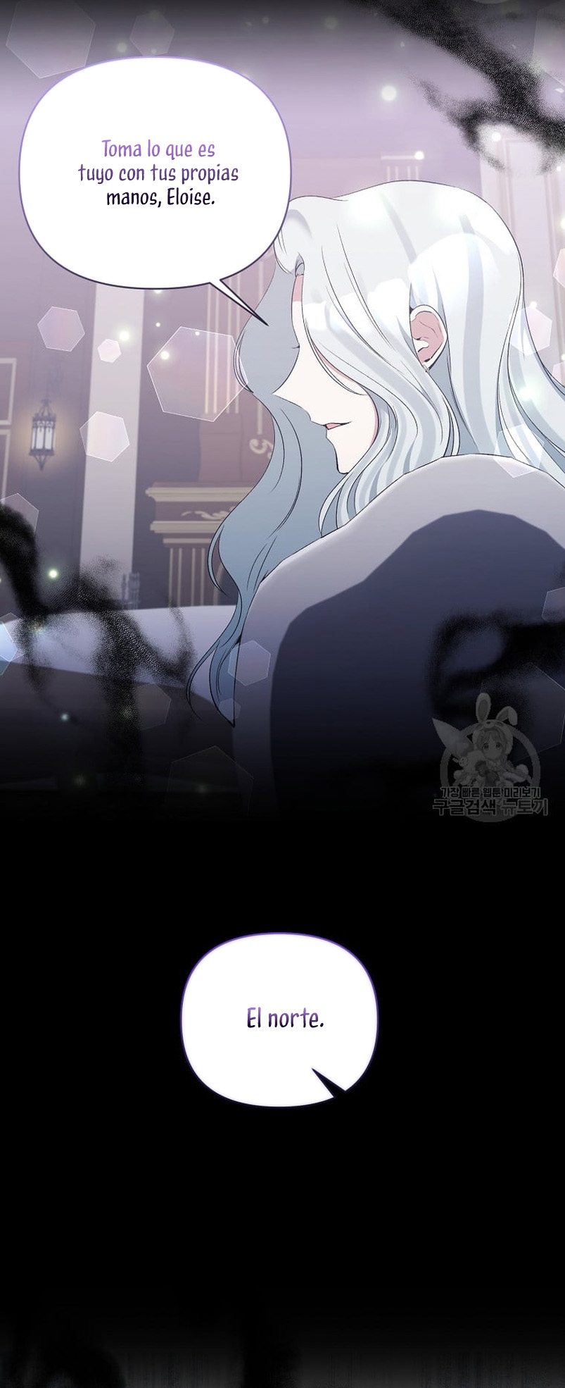 La gran duquesa del norte era una villana en secreto Capítulo 90 - Página 36