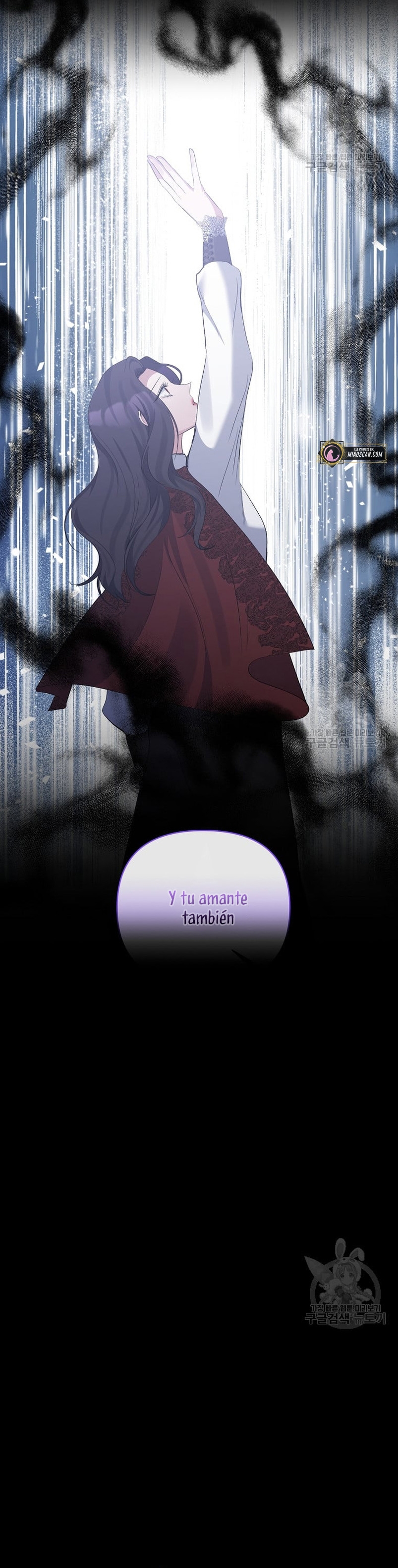 La gran duquesa del norte era una villana en secreto Capítulo 90 - Página 37