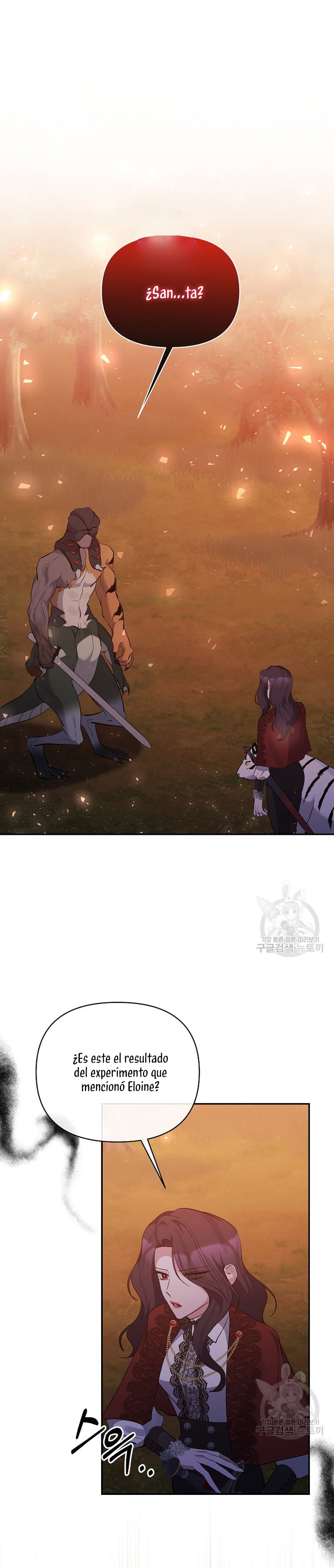 La gran duquesa del norte era una villana en secreto Capítulo 90 - Página 4