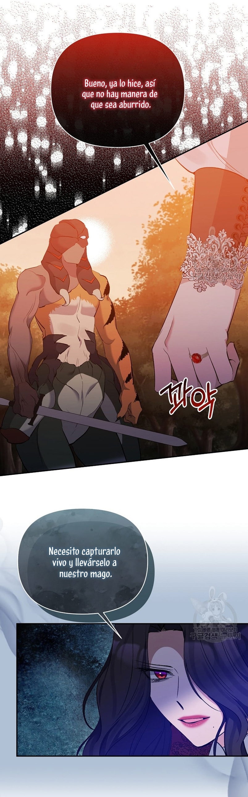 La gran duquesa del norte era una villana en secreto Capítulo 90 - Página 9