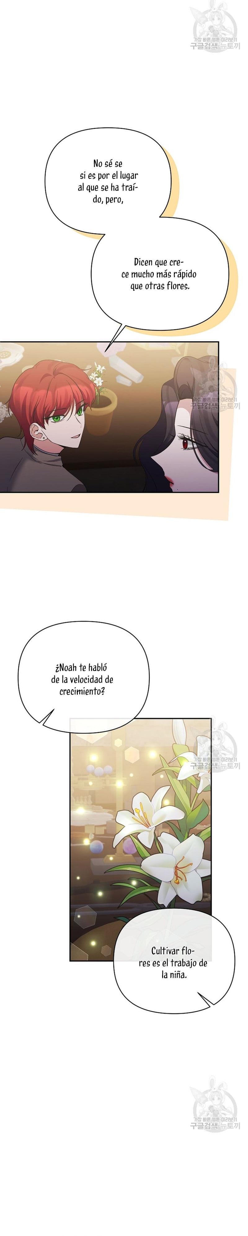 La gran duquesa del norte era una villana en secreto Capítulo 91 - Página 12