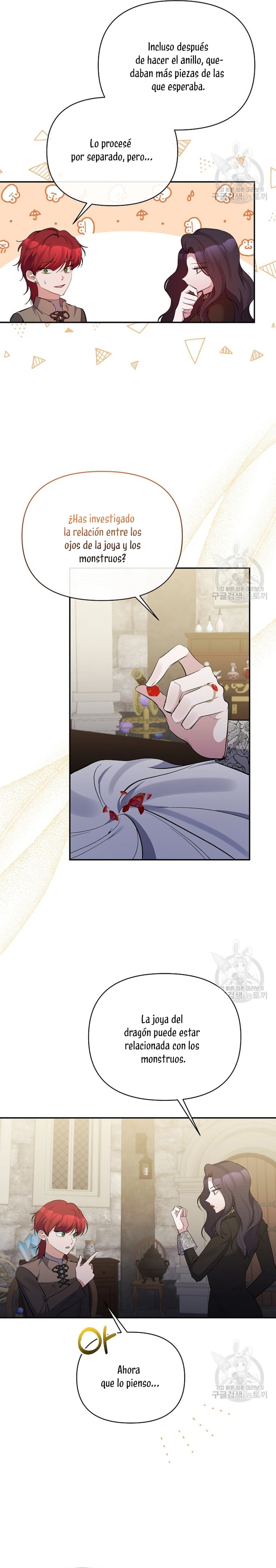 La gran duquesa del norte era una villana en secreto Capítulo 91 - Página 16