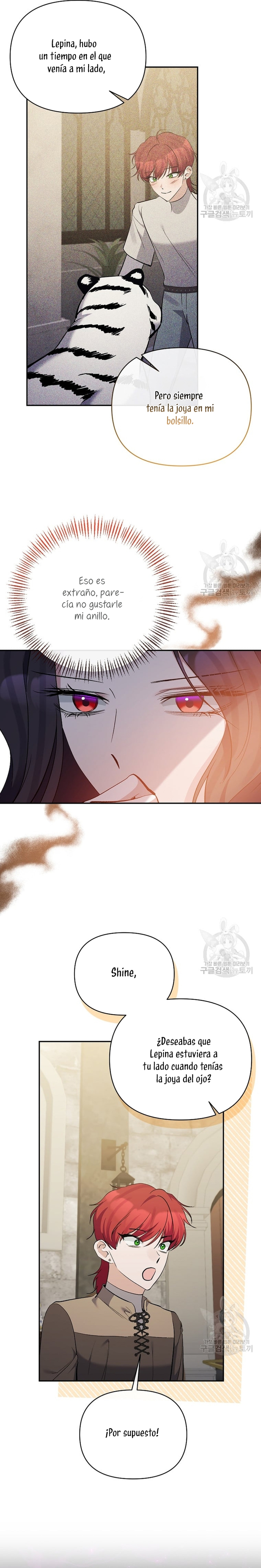 La gran duquesa del norte era una villana en secreto Capítulo 91 - Página 17