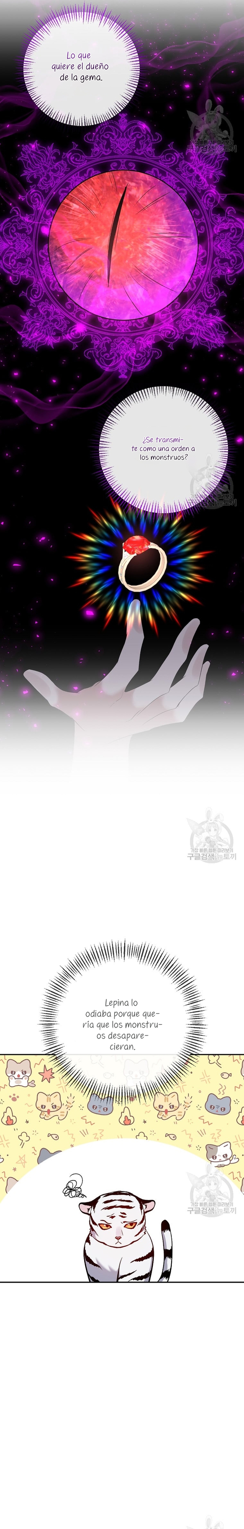 La gran duquesa del norte era una villana en secreto Capítulo 91 - Página 18