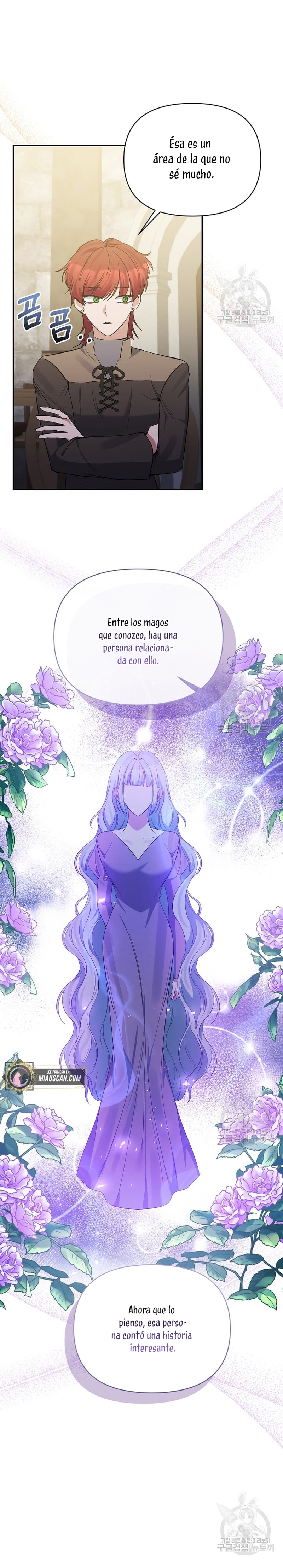 La gran duquesa del norte era una villana en secreto Capítulo 91 - Página 20