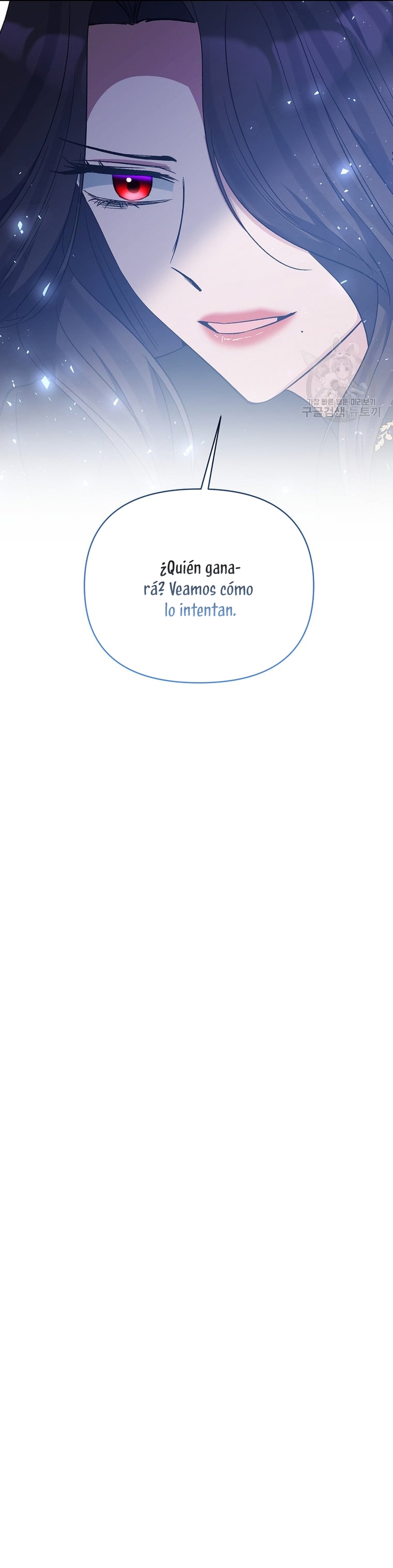 La gran duquesa del norte era una villana en secreto Capítulo 91 - Página 28