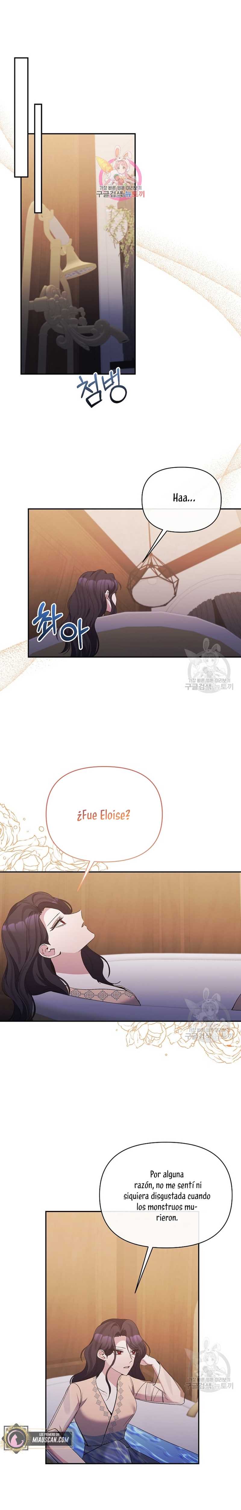 La gran duquesa del norte era una villana en secreto Capítulo 91 - Página 3