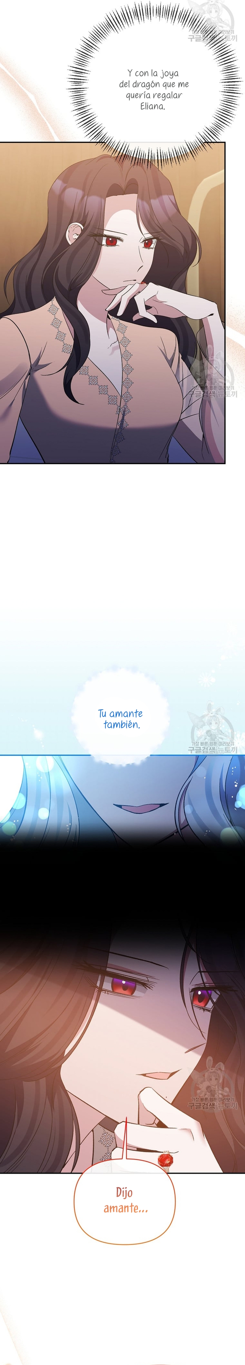 La gran duquesa del norte era una villana en secreto Capítulo 91 - Página 5