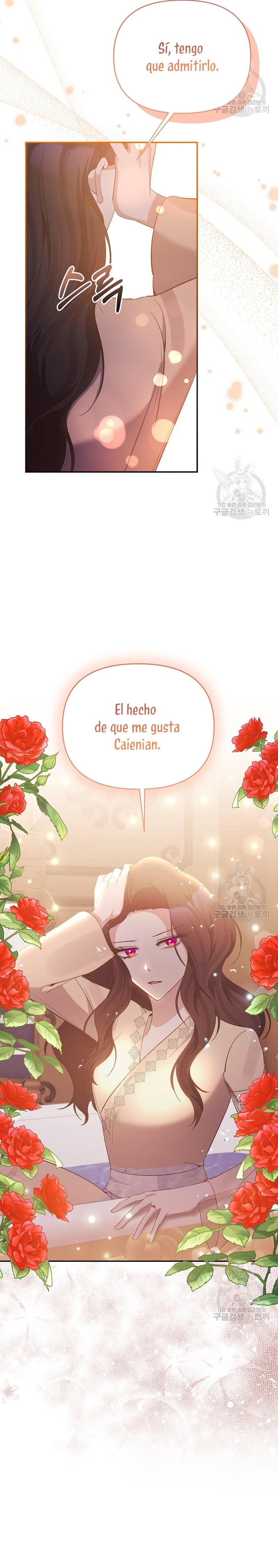 La gran duquesa del norte era una villana en secreto Capítulo 91 - Página 6