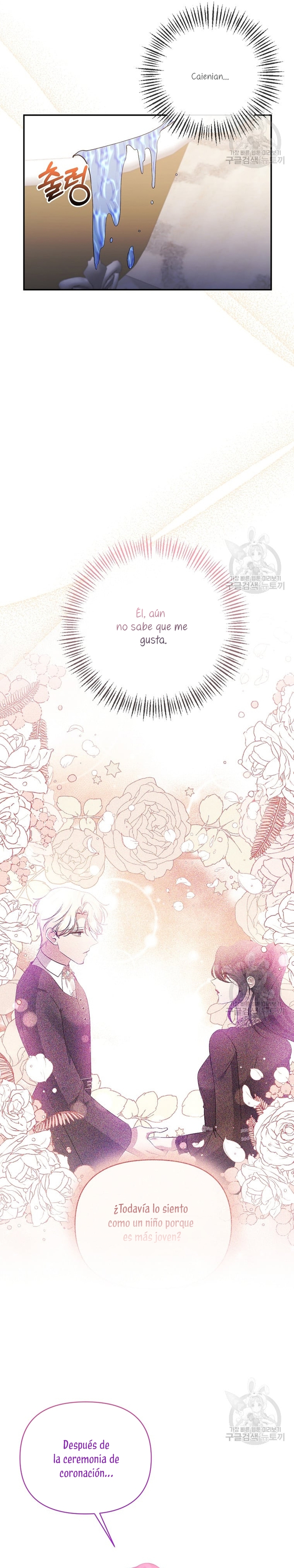 La gran duquesa del norte era una villana en secreto Capítulo 91 - Página 8