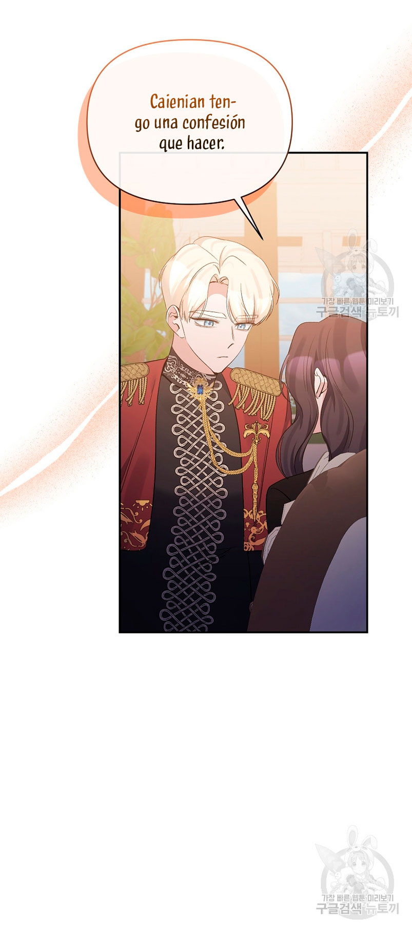 La gran duquesa del norte era una villana en secreto Capítulo 93 - Página 13