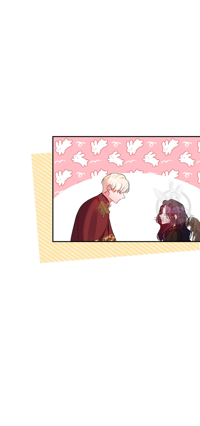 La gran duquesa del norte era una villana en secreto Capítulo 93 - Página 15