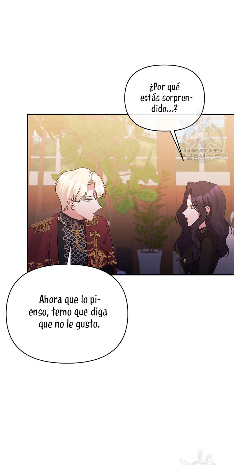 La gran duquesa del norte era una villana en secreto Capítulo 93 - Página 19