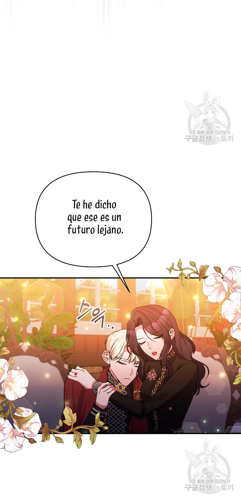 La gran duquesa del norte era una villana en secreto Capítulo 93 - Página 25