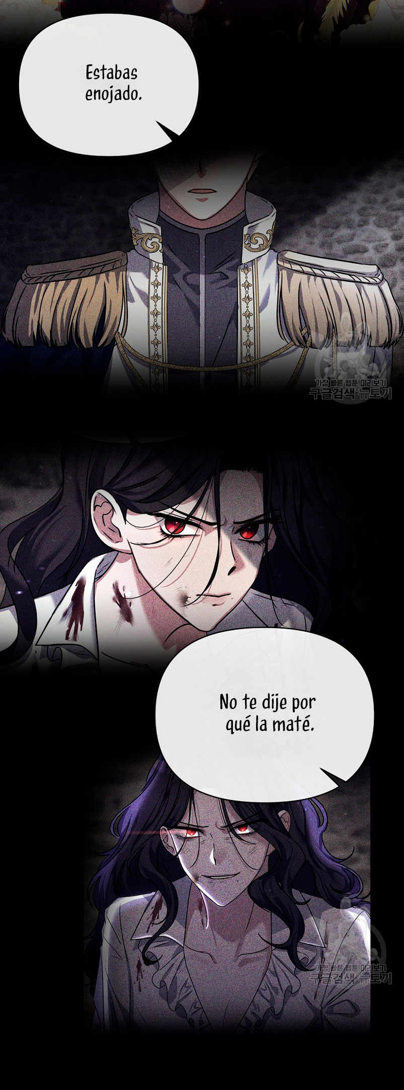 La gran duquesa del norte era una villana en secreto Capítulo 93 - Página 29