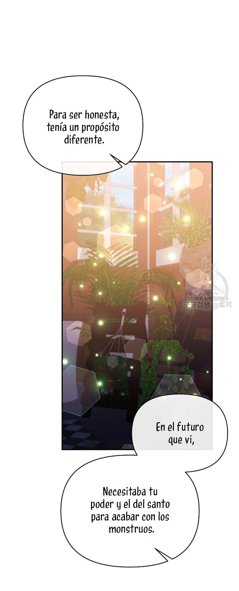 La gran duquesa del norte era una villana en secreto Capítulo 93 - Página 34