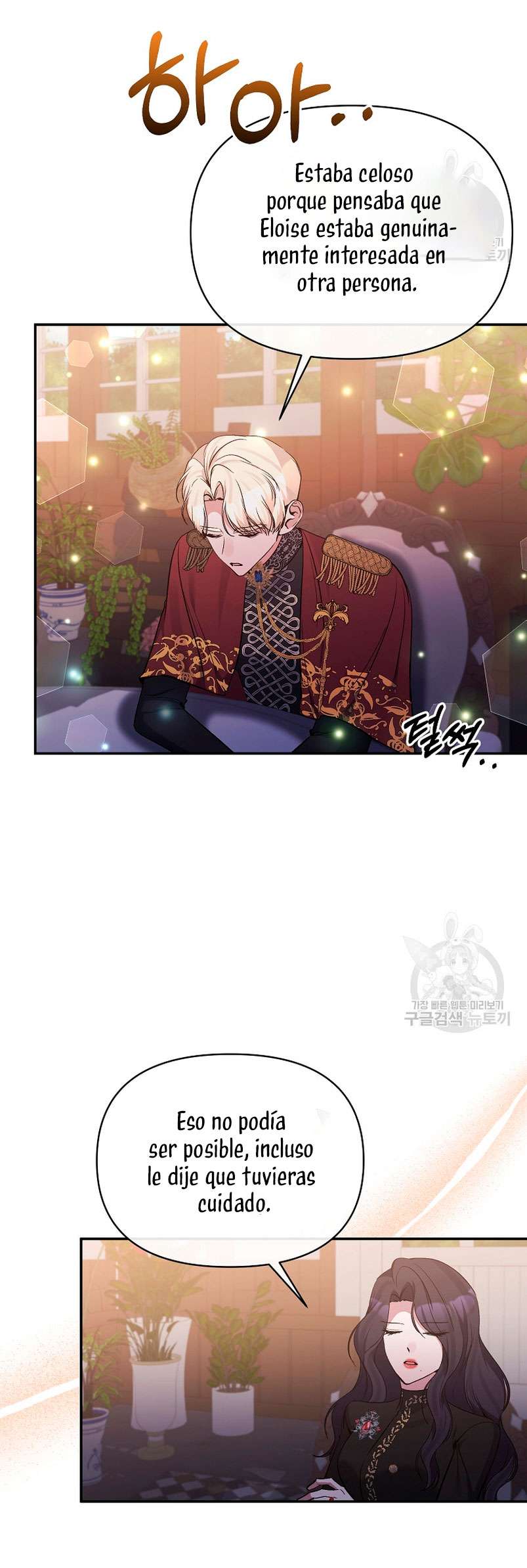 La gran duquesa del norte era una villana en secreto Capítulo 93 - Página 37