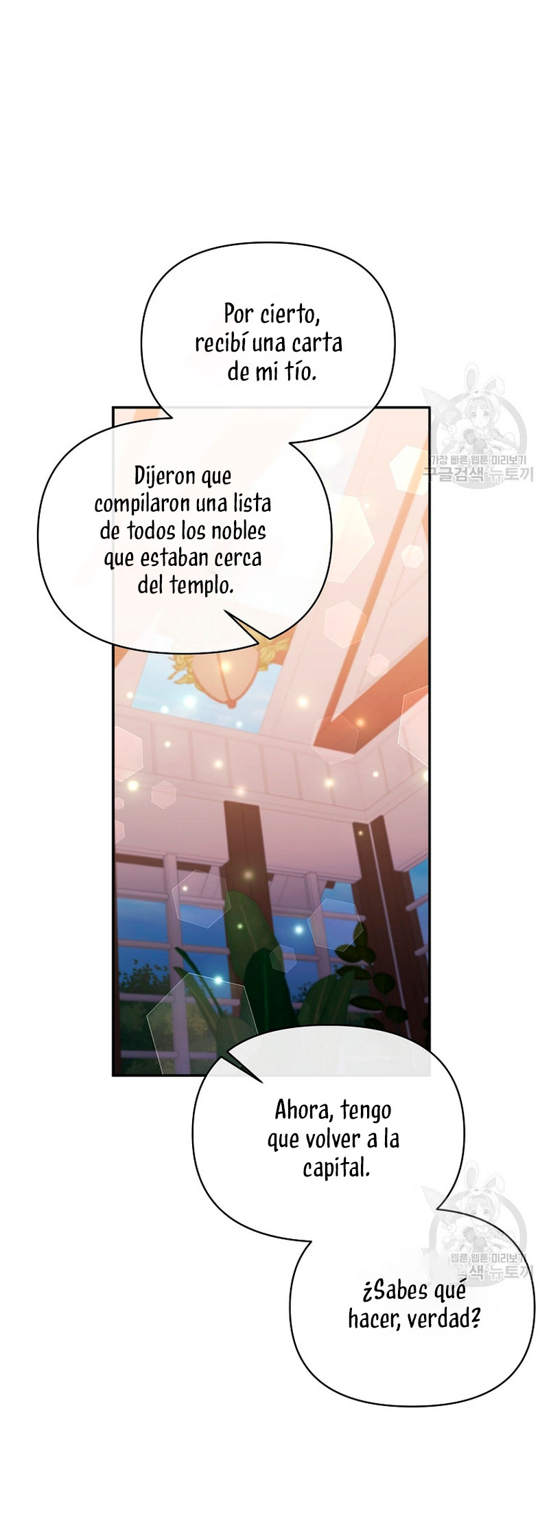 La gran duquesa del norte era una villana en secreto Capítulo 93 - Página 39