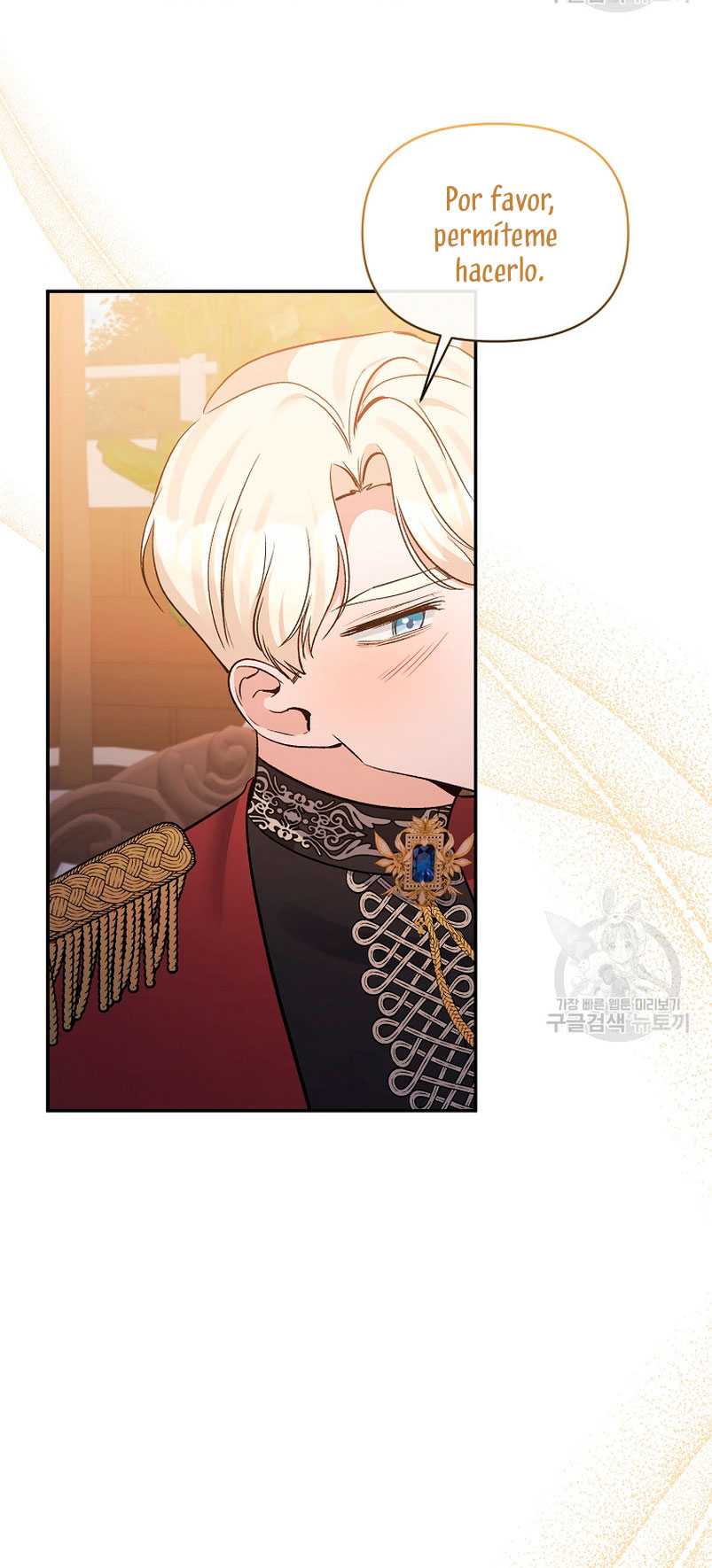 La gran duquesa del norte era una villana en secreto Capítulo 93 - Página 4