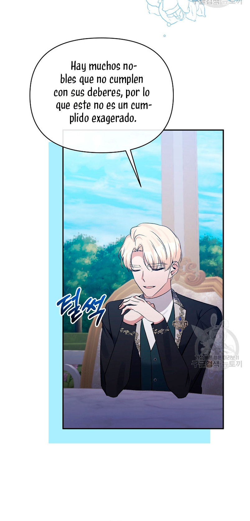 La gran duquesa del norte era una villana en secreto Capítulo 93 - Página 45