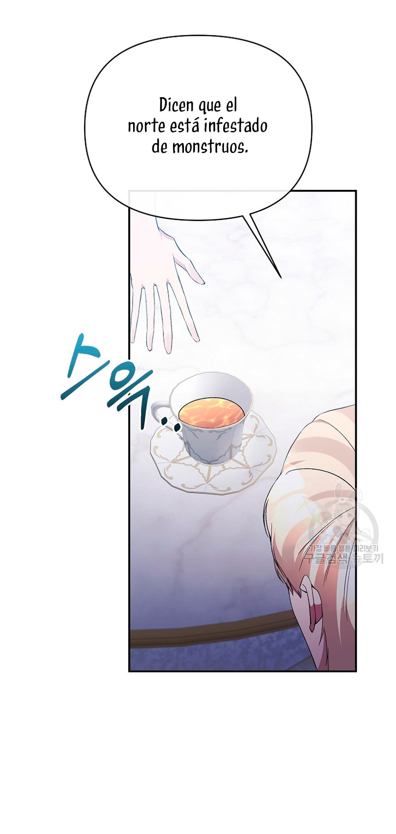 La gran duquesa del norte era una villana en secreto Capítulo 93 - Página 48