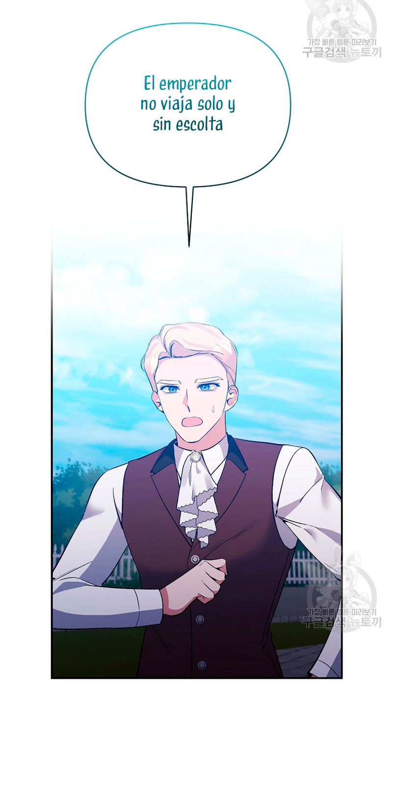 La gran duquesa del norte era una villana en secreto Capítulo 93 - Página 60